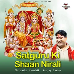 Satguru Ki Shaan Nirali